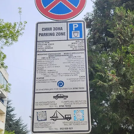 7a Cozy Affordable Oasis