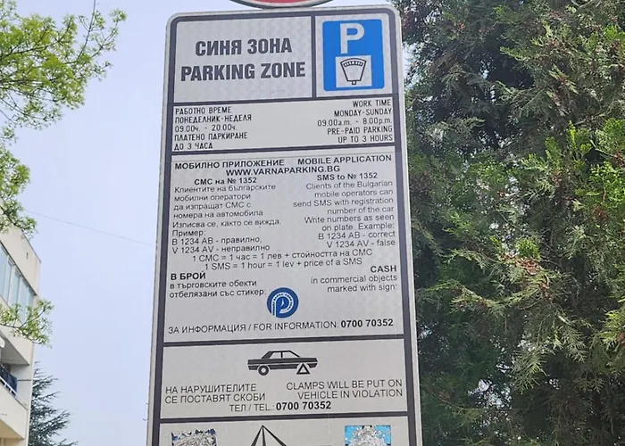 7a Cozy Affordable Oasis